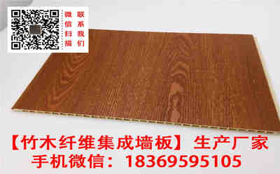 本溪集成墻板廠家助力旅館裝修升級，裝飾材料行業(yè)迎來新機(jī)遇