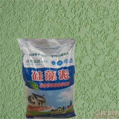 廣西梧州硅藻泥廠家直銷，探索綠色健康墻面新風尚